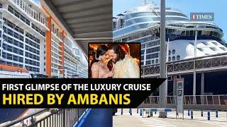 Anant Ambani-Radhika Merchants second pre-wedding bash First glimpse of the opulent cruise