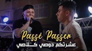 Cheb Ramzi Tix Ft Melyar -  Passé Passé  - Live 2023