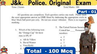 Jk Police constable Original Question Paper   jkp previous year @sarkaritayyari4616@Rohitverma6