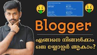 How to Create a Blog Step by Step in 2023 With an Overview  Malayalam Tutorial