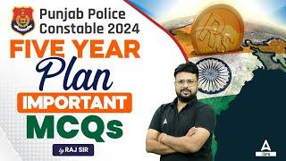 Punjab Police Constable Exam Preparation 2024  Five Year Plan  Important MCQs By Raj Sir