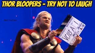 Thor 1&2 Hilarious Bloopers and Gag Reel Ft. Chris Hemsworth & Tom Hiddleston