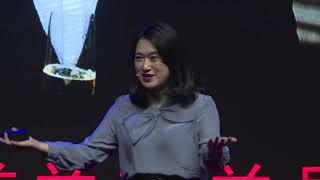 冰冷的亲密关系 Why do we need to cool down intimacy?   奕斐 沈  TEDxLujiazui