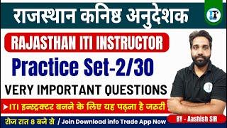 Rajasthan ITI Instructor Practice Set 230  Rajasthan ITI Instructor Live Class  ITI Trade