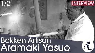 Aramaki Yasuo - Bokken Manufacture 3rd Generation Craftsman Interview part 12 - ENFRJA