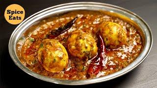 DHABA SPECIAL EGG CURRY  DHABA STYLE EGG MASALA  EGG MASALA CURRY