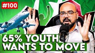 Youth Wants To Leave Pakistan  Ask Ganjiswag#100