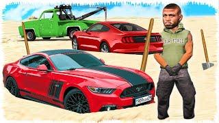 ТӘКСИС ЖОНИ МУСТАНГ ҚАЗЫП АЛДЫ GTA V