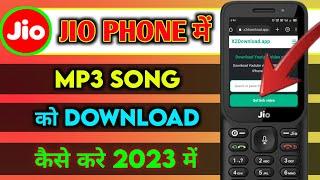 Jio phone me Mp3 Song kaise Download kare 2023  How to download mp3 in jio phone 2023  #jiophone