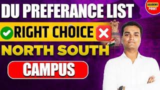 CUET 2024  DU PREFERENCE SEAT  PREFERANCE LIST For delhi university