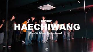 Chief & Deheb - Elements  HAECHIWANG HIPHOP CLASS  240827 해치왱 힙합 클래스  @sugardancestudio