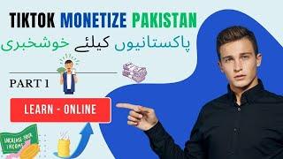 How to Enable TikTok monetization In Pakistan 2024  tiktok monetize kaise kare  TikTok 
