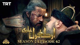 Ertugrul Ghazi Urdu  Episode 62  Season 2