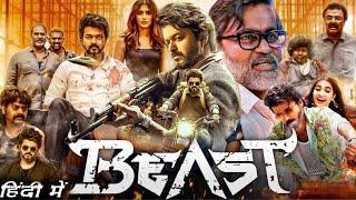 Beast Full Movie In Hindi Dubbed HD review & facts  Thalapathy Vijay Pooja Hegde Yogi Babu 