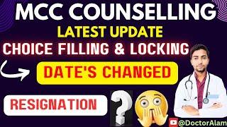 MCC Round 2Latest UpdateDates Changed Choice Filling & Locking #neet2024 #neetcounselling2024