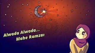 Alvida Alvida mahe Ramzan  new whatsapp status video 2018 ramzan spacial cr studio