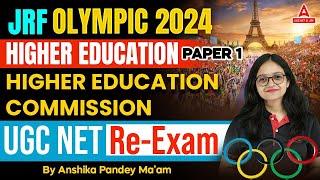 Higher Education UGC NET Paper 1  Higher Education Commission By Anshika Pandey