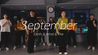 대구댄스학원 왁킹기초반박혜진 선생님Earth Wind & Fire - September스텝댄스아카데미