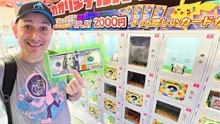 I Spent $100 on Mystery Vending Machines in Japan I Think I made a BIG Mistake