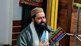 Highlight 4700 – 5200 from Toba istigfaar  Shab e mehraaj At tukroo shopian riyaz sahab