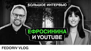 Контент звездная болезнь и тело Маши Ефросининой