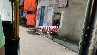 অপরাধীর বিরুদ্ধে আসল প্রমাণ হাতে পেলো জগদ্ধাত্রী । আগামী পর্ব