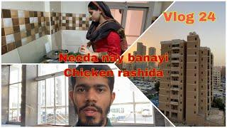 Needa nay banayi chicken rashida  chai par charcha - Vlog 24