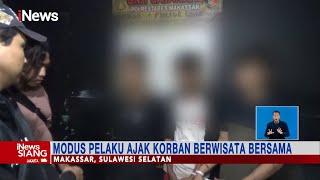 Perkosa Anak di Bawah Umur di Tempat Wisata Tiga Remaja Pria Ditangkap #iNewsSiang 2802