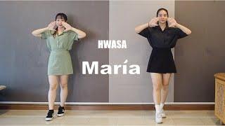 Hwa Sa 화사 Maria 마리아  Dance Cover By WXY*