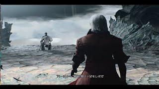 Lore Accurate Speed Dante Vs Vergil Fight Real