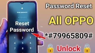 oppo mobile ka lock kaise tode  oppo ka lock kaise tode  unlock oppo phone forgot password 2023