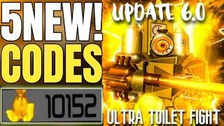️ NEW CODES ️ ULTRA TOILET FIGHT JULY CODES 2024 - ROBLOX ULTRA TOILET FIGHT CODES 2024