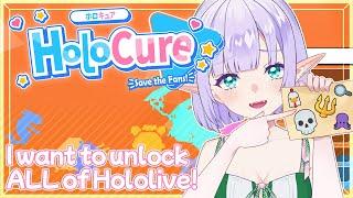 【Holocure】I want to unlock ALL OF HOLOLIVE Second Time