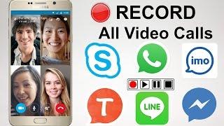 How to Record Video call on IMO Skype Whatsapp Facebook on Mobile