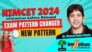 NIMCET 2024 Exam Pattern Changed I NIMCET 2024 News   Nimcet 2024 information bulletin  Impetus