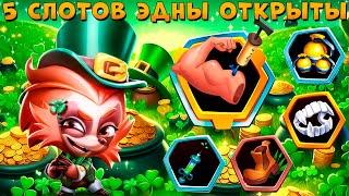 5 СЛОТОВ - ВЫБОРА НЕТ??? ЛЕПРЕКОН ЕХИДНА ЭДНА В ИГРЕ ZOOBA