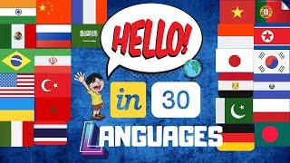 How To Say Hello in 30 Different Languages