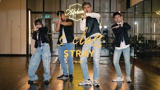 Stray Kids 특S-Class   Dance Cover  malaysia