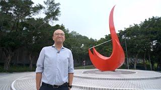 香港科技大學入學講座 - 理學A組延伸主修人工智能