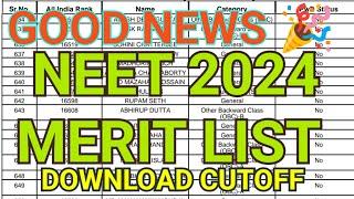 Neet 2nd Round Merit List Download lNeet 2024 2nd Round Merit ListlNeet AIQ  MCC Cutoff #mcc #cutoff