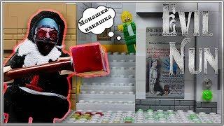 LEGO Самоделка Evil Nun  LEGO Moc