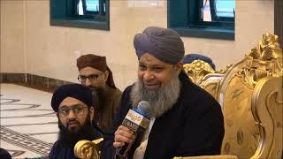 Owais Raza Qadri at Gillani Noor Masjid Stoke JULY 2024