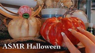 ASMR  Halloween Decor Tingles 