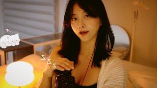 편안한 침실에서 숙면 보장 팅글 위스퍼링 ASMR