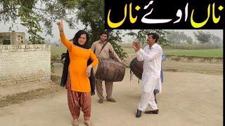 Na Oya Na  Pakistani Punjabi Song Dance Performance  Jafar Dhol Master