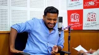 Basil Joseph  Red Carpet  RJ Mike  Red FM Malayalam