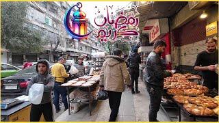 رمضان  في حلب  18- 3 -2024