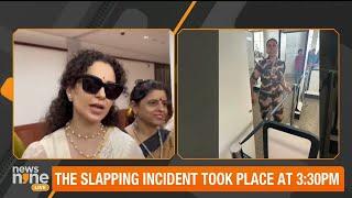 Breaking News  Kangana Ranaut Slapped At Chandigarh Airport  #kanganaranaut