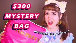 I Bought a $300 Lolita Fashion Lucky Bag 