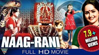 Naagrani Hindi Dubbed Full Length Movie  Arjun Ambica Rajini  Eagle Hindi Movies